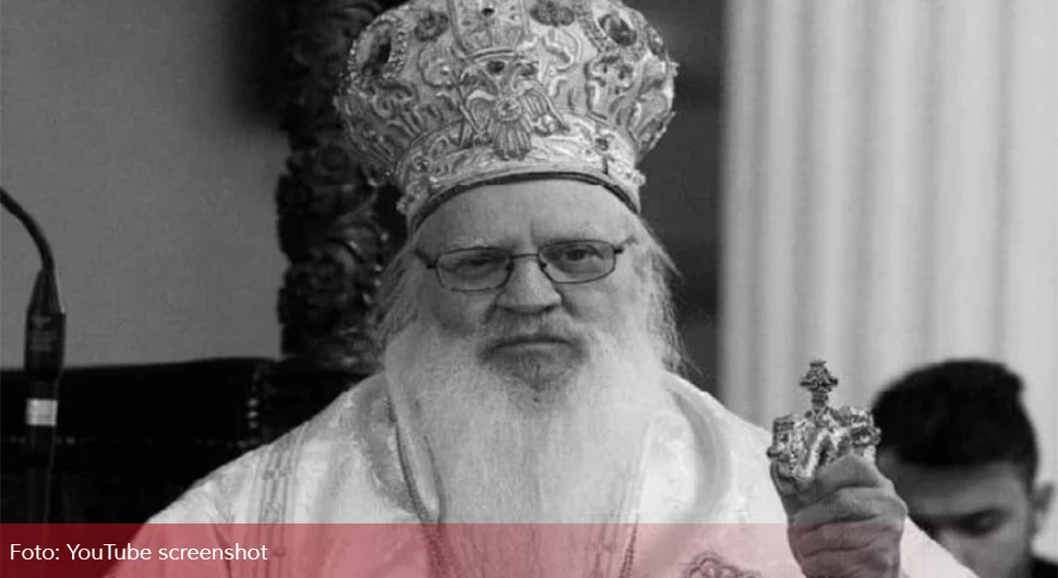 митрополит димитрије.webp